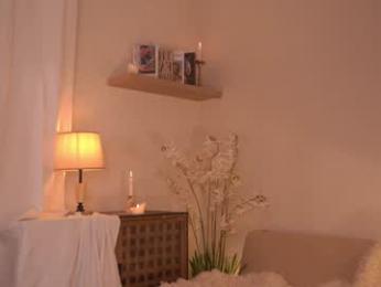 blissdilley — Chaturbate recorded stream image, 25.03.2026 05:40