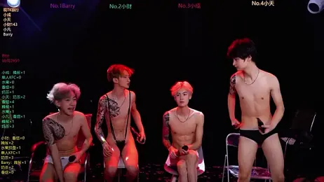 Eagle-five001 — Stripchat recorded stream screenshot (25 Mar 2026)