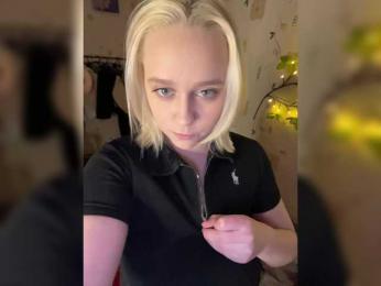 The-best-babies — Bongacams recorded stream screenshot (25 Mar 2026)