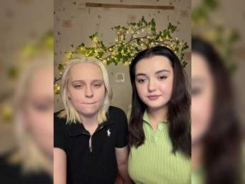 The-best-babies — Bongacams recorded stream screenshot (25 Mar 2026)