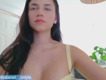 grettabenett_ — Chaturbate recorded stream image, 25.03.2026 19:50