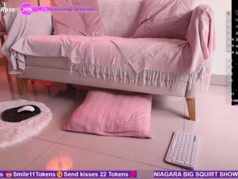 SallyeLeins — Bongacams recorded stream screenshot (25 Mar 2026)