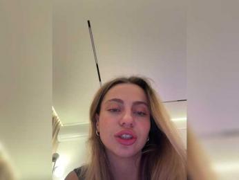 Nataliecroys — Bongacams recorded stream image, 25.03.2026 23:10