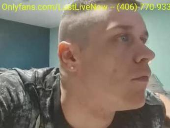 jarodalpha — Chaturbate recorded stream screenshot (25 Mar 2026)