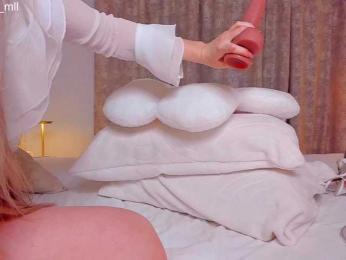 Maarymur — Bongacams recorded stream screenshot (25 Mar 2026)