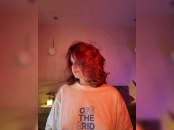 Vilgelmina — Bongacams recorded stream screenshot (25 Mar 2026)