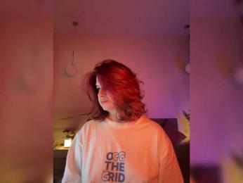 Vilgelmina — Bongacams recorded stream screenshot (25 Mar 2026)