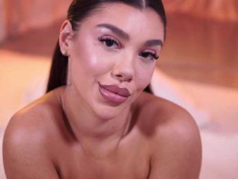 NatyDesiree — Bongacams recorded stream image, 25.03.2026 19:40
