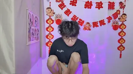 afahyu — Stripchat recorded stream image, 26.03.2026 11:10