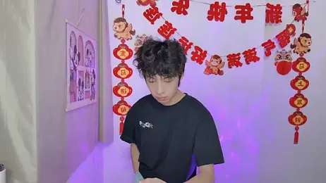 afahyu — Stripchat recorded stream image, 26.03.2026 11:10