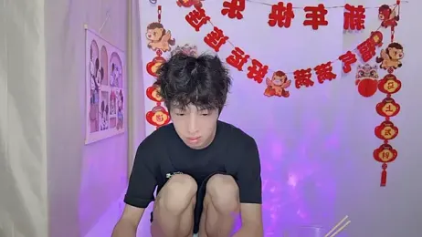 afahyu — Stripchat recorded stream image, 26.03.2026 11:10