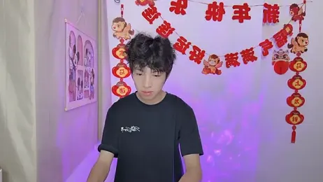 afahyu — Stripchat recorded stream image, 26.03.2026 11:10