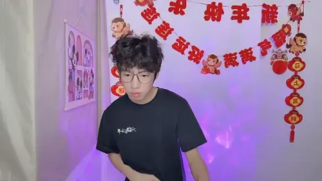 afahyu — Stripchat recorded stream image, 26.03.2026 11:10
