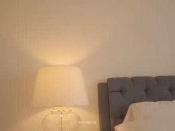 emma_lu1 — Chaturbate recorded stream image, 26.03.2026 15:40