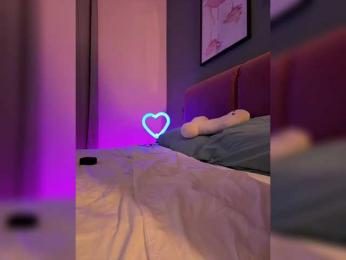 Businka13 — Bongacams recorded stream image, 26.03.2026 18:10