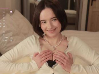 MissEssie — Bongacams recorded stream screenshot (26 Mar 2026)