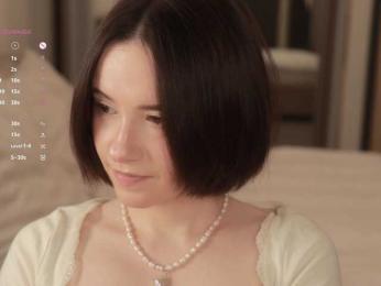 MissEssie — Bongacams recorded stream screenshot (26 Mar 2026)