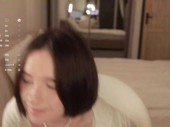 MissEssie — Bongacams recorded stream screenshot (26 Mar 2026)