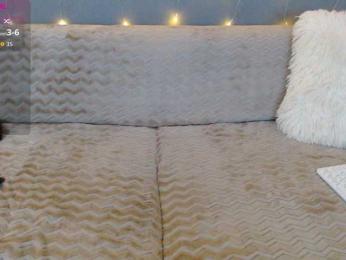 Icehotangel — Bongacams recorded stream image, 26.03.2026 16:40