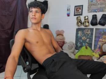 brandonstonexl — Chaturbate recorded stream image, 26.03.2026 23:20