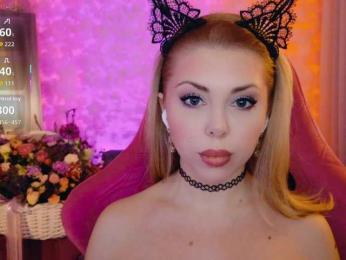 Cool-Baby — Bongacams recorded stream image, 26.03.2026 19:40