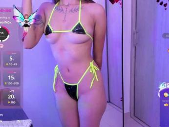 ElectraRhodes — Bongacams recorded stream image, 26.03.2026 21:10