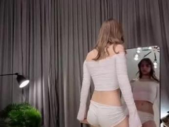 mariespence — Chaturbate recorded stream image, 27.03.2026 03:00