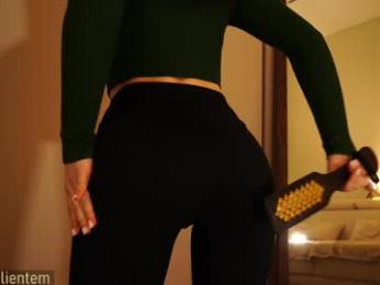 ms_seductive — Chaturbate recorded stream image, 27.03.2026 14:10