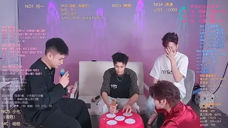 TNT-888 — Stripchat recorded stream screenshot (27 Mar 2026)