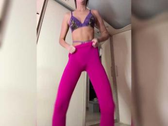 HOT_honey — Bongacams recorded stream image, 27.03.2026 12:50