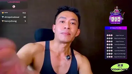 OceanCandy — Stripchat recorded stream screenshot (27 Mar 2026)