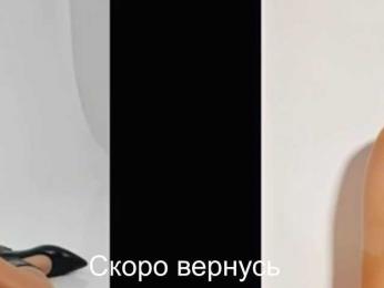 _UkRaiNo4Ka_ — Bongacams recorded stream image, 27.03.2026 19:30