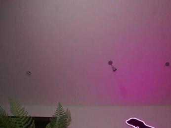 katyerave — Bongacams recorded stream screenshot (27 Mar 2026)