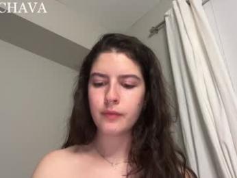 frenchava — Chaturbate recorded stream image, 27.03.2026 22:40