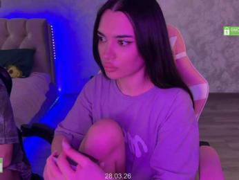 CoupleOnFire — Bongacams recorded stream image, 28.03.2026 08:50