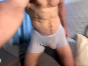 bdsm_gladiator — Chaturbate recorded stream image, 28.03.2026 06:00