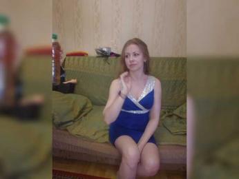 VCHELSIV — Bongacams recorded stream image, 28.03.2026 15:00