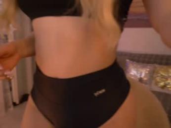 sweety_rinushka_ — Chaturbate recorded stream image, 28.03.2026 14:40