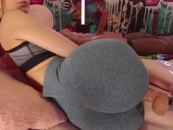 vanessa_love — Chaturbate recorded stream image, 28.03.2026 17:00