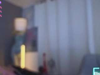 elissecinnamon — Camsoda recorded stream screenshot (28 Mar 2026)