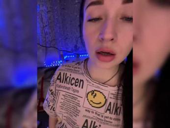 _dashulka_ — Bongacams recorded stream screenshot (29 Mar 2026)