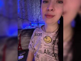 _dashulka_ — Bongacams recorded stream screenshot (29 Mar 2026)