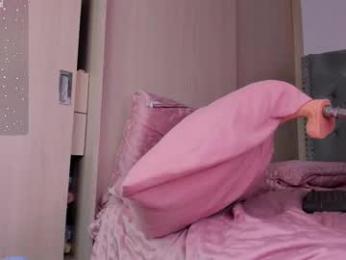 sussan_dream — Chaturbate recorded stream image, 29.03.2026 02:20