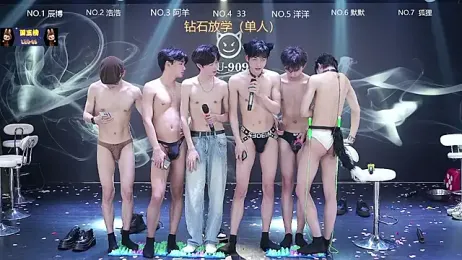 MS-180- — Stripchat recorded stream screenshot (29 Mar 2026)