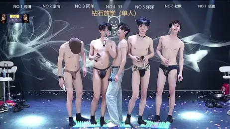 MS-180- — Stripchat recorded stream screenshot (29 Mar 2026)