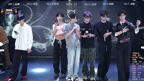 MS-180- — Stripchat recorded stream screenshot (29 Mar 2026)