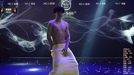 MS-180- — Stripchat recorded stream screenshot (29 Mar 2026)