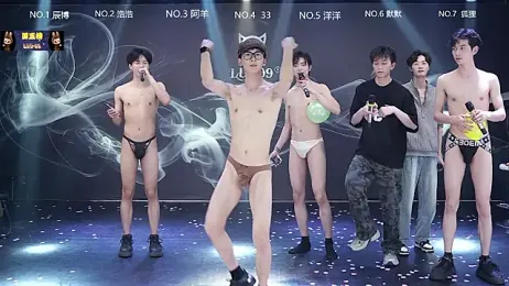 MS-180- — Stripchat recorded stream screenshot (29 Mar 2026)