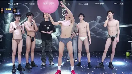 MS-180- — Stripchat recorded stream screenshot (29 Mar 2026)