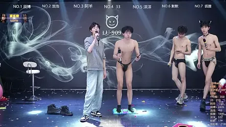 MS-180- — Stripchat recorded stream screenshot (29 Mar 2026)